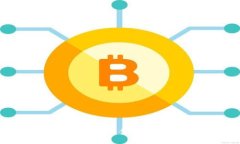 如何安全地将比特币钱包