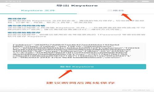 BTOK官网版下载最新版本：最全面的指南与实用技巧