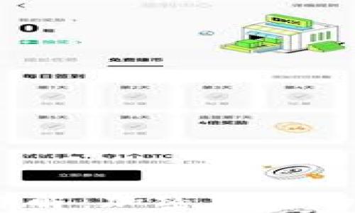 
Chiliz (CHZ) 详解：加密货币的未来与现状分析