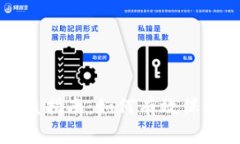 比特币钱包防盗指南：如