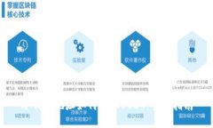 冷钱包地址如何添加USDT：