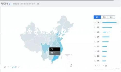 
如何在虚拟币交易平台上注册钱包账号：详细指南

关键词
虚拟币, 钱包注册, 交易平台, 数字货币

## 引言

在数字经济的快速发展下，虚拟币逐渐成为一种主流的投资及交易方式。随着越来越多的人参与到这一新兴领域，如何安全、顺利地注册一个虚拟币钱包账号成为一个重要的问题。钱包不仅是虚拟币的存储工具，更是进行交易的基础。本文将深入探讨如何在各大虚拟币交易平台上注册钱包账号，安全注意事项，常见问题等，帮助用户清晰地了解整个流程。

## 一、虚拟币的基础知识

### 1.1 什么是虚拟币？

虚拟币，又称数字货币或加密货币，是一种基于加密技术的数字资产。与传统的货币不同，虚拟币没有实体表现，通常是通过分布式账本技术（如区块链）进行记录和管理。比特币、以太坊等都是著名的虚拟币。

### 1.2 虚拟币的钱包是什么？

虚拟币钱包是用于存储、发送和接收虚拟币的工具。钱包可以分为热钱包（在线钱包）和冷钱包（离线钱包）。热钱包便于随时交易，但安全性较低；而冷钱包则安全，但不便于即时操作。

## 二、选择合适的交易平台

### 2.1 市场上有哪些主流的虚拟币交易平台？

在选定交易平台时，用户需关注平台的安全性、稳定性、手续费、可交易币种等。常见的交易平台有Binance（币安）、Coinbase、Kraken、Huobi（火币）等。

### 2.2 如何评估交易平台的安全性？

评估交易平台的安全性可以考虑以下几点：
- 平台的历史记录和用户反馈。
- 是否使用了多重验证保护用户账户。
- 是否有资金保障机制，如保险基金。
- 平台是否遭遇过数据泄露或黑客攻击。

## 三、注册钱包账号的步骤

### 3.1 准备工作

在注册之前，用户需要准备好一些资料，包括有效的电子邮件地址和手机号码。确保这些信息的安全性，以便后续验证。

### 3.2 访问交易平台

打开浏览器，输入所选交易平台的官方网站，因为一些钓鱼网站可能伪装成合法交易平台，务必确保进入的是官方站点。

### 3.3 创建账户

在交易平台首页，找到注册或创建账户的选项，点击进入。填写所需信息，包括电子邮件、设置密码等。务必使用复杂度高且不易被猜到的密码。

### 3.4 邮箱验证

填写完信息后，平台会向用户提供的邮箱发送确认邮件，用户需要点击邮件中的链接进行验证，确保邮箱的有效性。

### 3.5 进行身份验证

根据平台要求，进行身份验证以确保符合相关法律规定。这通常需要上传身份证或其他相关证件的照片，可能还需要提供自拍照或进行视频验证。

### 3.6 开启双重验证

为进一步保障账户安全，可以启用双重验证（2FA）。这通常涉及使用手机应用（如Google Authenticator）生成一个动态验证码。

### 3.7 完成钱包设置

完成以上步骤后，钱包账号注册就成功了。用户可以根据个人需求进行钱包设置，包括添加币种，更改安全设置等。

## 四、虚拟币钱包的安全性

### 4.1 常见的安全威胁

虚拟币钱包虽然方便，但安全性依然是一个重要问题。常见的安全威胁包括网络钓鱼、黑客攻击、恶意软件等。

### 4.2 如何加强钱包的安全性？

为保护虚拟币钱包，用户可以采取以下措施：
- 定期更改密码，避免使用简单的密码组合。
- 不在公共网络（如公共WiFi）下进行交易。
- 定期更新安全软件，以防止恶意软件的侵入。
- 启用硬件钱包存储大额资产，降低风险。

## 五、常见问题解答

### 5.1 注册钱包时遇到问题怎么办？

在注册过程中，用户可能会遇到各种问题，例如邮箱验证未收到、身份验证失败等。针对这些问题，用户应该及时与平台的客服人员联系，详细说明遇到的问题，以获得帮助。此外，检查邮箱的垃圾邮件文件夹，有时验证邮件可能误被识别为垃圾邮件。

### 5.2 虚拟币钱包可以存储哪些币种？

虚拟币钱包能存储的币种取决于所选平台的支持程度。大多数主流钱包支持比特币和以太坊等主流币种，但一些钱包也会支持特定的山寨币。在选择钱包前，最好确认其支持的币种列表，以确保能满足个人需求。

### 5.3 钱包丢失后如何找回？

如果钱包丢失，找回的难度较大。因此在注册的时候，用户需要妥善保存钱包的助记词或私钥，一旦丢失这些信息，钱包中的资产几乎无法找回。建议用户家具硬件钱包或纸钱包存储私钥，以增加安全性。

### 5.4 如何充值虚拟币到钱包？

要将虚拟币充值到钱包，用户需要获取自己的钱包地址，然后在其他交易所或钱包中进行转账。务必确保转账地址的准确性，因为虚拟币转账一旦完成无法撤回。建议用户先进行少量转账确认无误后，再进行大额交易。

### 5.5 投资虚拟币的风险有哪些？

投资虚拟币的风险主要包括价格波动风险、技术风险、政策风险等。虚拟币市场非常不稳定，价格可能在短时间内大幅波动。此外，由于技术原因和黑客攻击，资产可能会受到威胁。投资前用户应该做好充分的市场调研和风险评估。

## 结论

在虚拟币日益普及的今天，注册一个安全的钱包账号显得尤为重要。用户在选择平台、注册过程和后续使用中都需保持高度警惕，以确保资金的安全。本文提供的指南及常见问题解答，旨在帮助用户更好地理解虚拟币钱包的注册和使用，确保交易的顺利进行。在这一新兴领域，获取正确的信息及确保个人资产安全是每个投资者的基本责任。