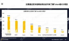   比特币钱包如何轻松充值游戏币？ /  guanjianci