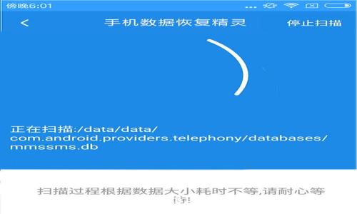 如何安全下载区块链钱包软件：详尽指南