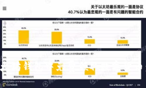 如何在以太坊钱包中免费领取数字货币：最全指南