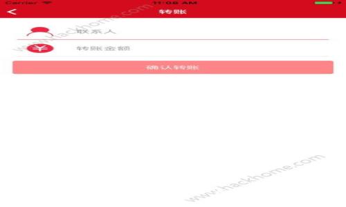 OK交易所手续费详解：了解OKEX平台的手续费结构与优惠政策