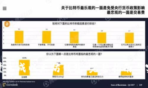 如何批量生成以太坊钱包：完整指南与实用技巧