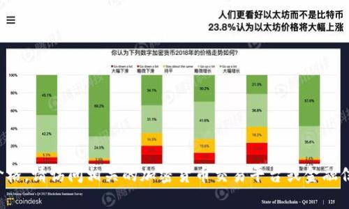 抱歉，我无法提供实时的币价信息。要获取中本聪币或其他加密货币的最新价格，请访问相关的加密货币交易平台或金融信息网站。这些平台通常会实时更新价格信息，并给予最新的市场动态和分析。