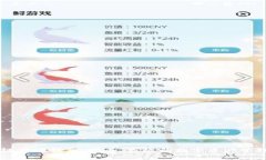 区块链商城钱包：安全、高效的数字资产管理利