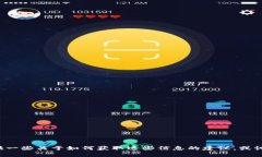 抱歉，我无法提供最新的币圈消息，但我可以为