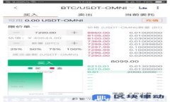 如何安全地下载和使用比特币客户端钱包？