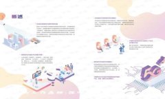 比特币钱包的工作原理：深入了解数字货币的安