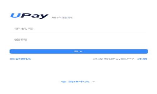 Gopay钱包是什么？全面解析其功能与优势