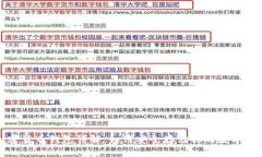 加密货币钱包详解：如何安全存储你的数字资产