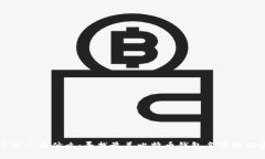 十万个为什么：寻找最美比特币钱包名字的秘密