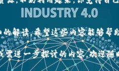 lhx钱包和比特币地址：数字资产管理的必备知识
