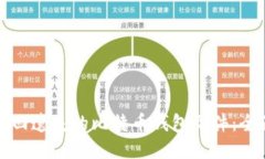 如何找回遗失的比特币钱包文件：全面指南