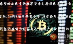 关于im钱包这个问题，我能