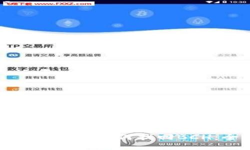 比特币核心钱包如何找回BCH：全面指南