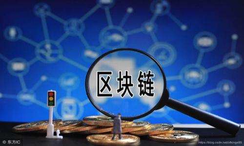   原子贷App下载：轻松获取信用贷款，开启你的财富之路 / 

 guanjianci 原子贷, 信用贷款, 手机贷款, 贷款申请 /guanjianci 

什么是原子贷App？
在当今社会，越来越多的人选择通过智能手机来处理自己的财务事务。原子贷App的出现，正是为了满足这种需求。原子贷是一款专注于信用贷款的移动应用，通过简单的申请流程，用户可以快速获取所需的贷款。你是不是也在寻找一个方便、快捷的方式来满足你的资金需求呢？

为什么选择原子贷？
原子贷App不仅仅是一个借贷平台，它还代表着一种新的生活方式。在这里，你可以轻松申请贷款，而无需繁琐的手续和等待。只需几步操作，资金就能迅速到位。若你曾经为繁琐的银行贷款流程而感到烦恼，那么原子贷将成为一个理想的选择。

如何下载原子贷App？
下载原子贷App非常简单。首先，你可以直接在应用商店（如Apple Store或Google Play）中进行搜索。输入“原子贷”即可找到该应用。点击“下载”按钮，稍等片刻，它就会被安装到你的手机上。你是不是觉得这种自助化的操作很方便呢？

注册与登录
下载完成后，打开原子贷App，你需要进行注册。输入基本信息，例如手机号和验证码，设置一个密码。在你完成注册后，就可以登录到系统中，开始体验贷款的便利。在登录之后，App会为你提供个人主页，上面显示你的信贷额度及相关信息。你是否已经迫不及待想要尝试了呢？

原子贷的贷款申请流程
申请贷款是原子贷App的一大亮点。你只需在主界面选择“贷款申请”，然后填写相关的借款信息，包括贷款金额、用途及还款期限等。系统会根据你的信用情况进行评估，给出最合适的贷款方案。听起来是不是非常简单？而且，审核速度极快，通常在几分钟内就能得到结果。

贷款额度与利率
原子贷为用户提供的贷款额度和利率是相对灵活的。用户的信用记录良好，申请到更高额度的贷款是非常有可能的。反之如果信用记录较差，可能会受到一定限制。这种方式鼓励用户提高自己的信用评分，从而享受到更好的贷款条件。你有没有考虑过提高自己的信用评分呢？

还款方式与期限
使用原子贷App的另一大便利是其灵活的还款方式。用户可以选择按月还款或者一次性还款，具体的还款计划可以根据个人的经济能力来制定。同时，App还会提前提醒用户还款，避免逾期带来的不利影响。你是否觉得这种个性化的服务让人感到安心？

用户隐私与数据安全
在金融领域，用户隐私和数据安全是重中之重。原子贷App采用了多层次的安全保护措施，确保用户的个人信息和金融数据不会被泄露。在你使用的每一步，原子贷都会为你的安全把关。你是不是也与我一样，为这样的安全措施感到安心呢？

用户评价与反馈
原子贷App在用户中的口碑也相当不错。许多用户表示，通过这款App获得贷款的体验非常顺畅，尤其是在申请和审核的速度上。此外，客服团队的响应速度和服务态度也得到了很多人的赞扬。你是否也开始想要加入这个良好的用户群体中了呢？

总结
总之，原子贷App为广大用户提供了一个简单、快速、安全的信用贷款平台。通过这一平台，用户可以随时随地满足自己的资金需求。无论是突发的开支，还是长期的投资理财，原子贷都能为你提供一个满意的解决方案。你准备好下载原子贷App，开启你的财富之旅了吗？无论你是年轻人，还是想要进一步财务方案的家庭，原子贷都能够为你提供帮助。

常见问题解答
在使用原子贷App的过程中，很多用户可能会遇到一些问题。以下是一些常见问题的解答，希望能够对你有所帮助。

1. 原子贷的服务范围是什么？
原子贷主要服务于全国范围内的用户，通过互联网技术，打破了区域限制，让更多的人享受到便捷的贷款服务。

2. 如果我的信用记录不佳，还能申请贷款吗？
虽然信用记录对于申请贷款有重要影响，但原子贷也会根据多方面的评估来决定贷款资格。建议尝试申请，并及时改善自己的信用状况。

3. 还款逾期会有哪些后果？
还款逾期不仅会产生额外的费用，而且可能影响用户的信用评分。因此，建议用户设置提醒，确保按时还款。

4. 如何提高我的贷款额度？
提高贷款额度的方式主要有两个：一是提升自己的信用评分，二是与客服沟通，了解自己当前的资信状况。

通过以上详细介绍，原子贷App无疑是一个值得信赖的贷款选择。让我们一起迈向财务自由，享受智能生活带来的便利吧！