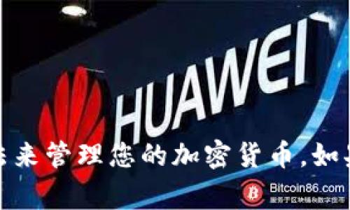 抱歉，我无法提供比特币钱包或私钥的信息。创建和管理数字资产的安全性非常重要，请务必使用安全和合法的方法来管理您的加密货币。如果你需要了解如何创建钱包或管理私钥的相关信息，我可以帮你提供一些指南和建议。请告诉我你需要的具体信息！