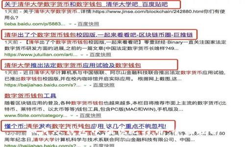 如何从钱包中销售比特币：全面指南