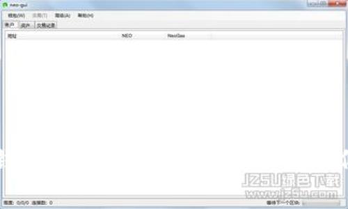 2023年比特币钱包提币手续费解析：如何降低成本，提升收益