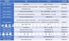 Token.im 并不是一个以太坊