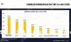 : 最全指南：如何选择和使