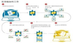 硬件钱包转账完全手册：