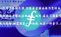   冷钱包的比特币如何高效
