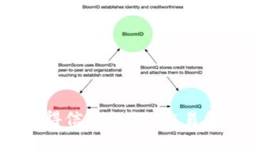 2023年最值得信赖的ETH交易所推荐与比较