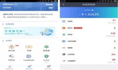 选择靠谱的以太坊官网钱包，你必须知道的几个