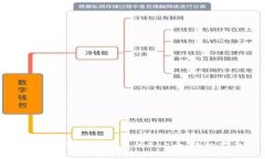 如何下载最新版本的Bee币