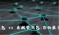 思考一个并且的以太坊交