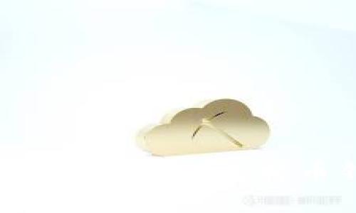 如何应对电脑断电导致的比特币钱包同步中断？
